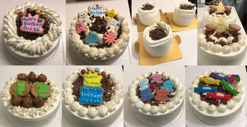 オーダーケーキ